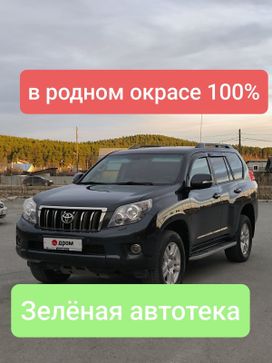 SUV   Toyota Land Cruiser Prado 2010 , 2370000 , 