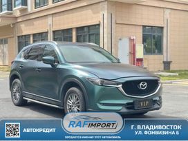 SUV   Mazda CX-5 2020 , 2099000 , 