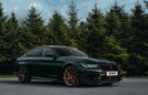  BMW M5 2020 , 13000000 , 