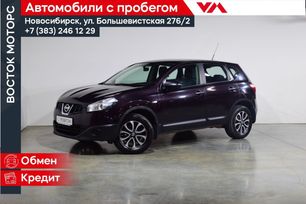 SUV   Nissan Qashqai 2012 , 1027000 , 