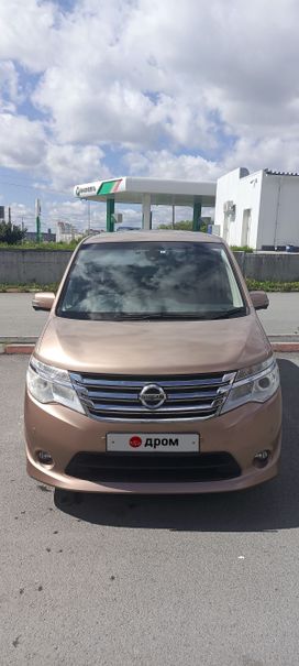    Nissan Serena 2015 , 1650000 , 