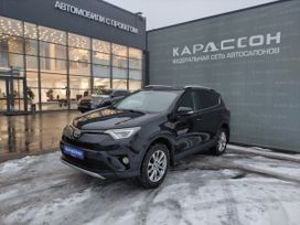 SUV   Toyota RAV4 2018 , 2618000 , 