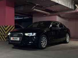  Audi A4 2013 , 1750000 , 