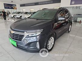 SUV   Chevrolet Equinox 2021 , 1550000 , 