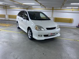    Toyota Nadia 1999 , 540000 , 