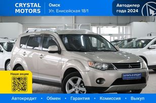 SUV   Mitsubishi Outlander 2008 , 1329000 , 