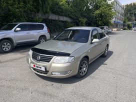  Nissan Almera Classic 2006 , 300000 , 