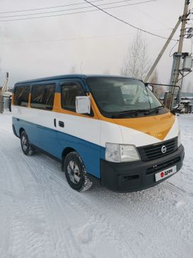    Nissan Caravan 2001 , 600000 , 