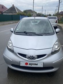 Апшеронск Aygo, 2008