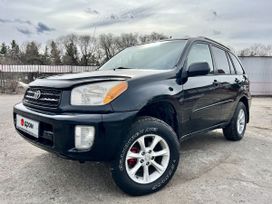 SUV   Toyota RAV4 2001 , 769000 , 