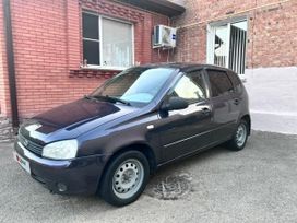    2008 , 270000 , 