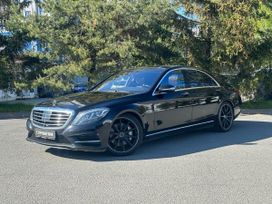  Mercedes-Benz S-Class 2013 , 3099000 , -