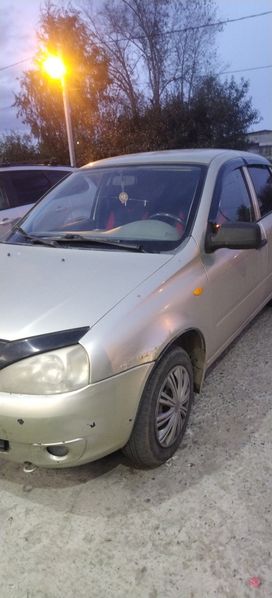    2010 , 220000 , 