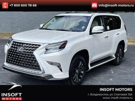 SUV   Lexus GX460 2023 , 8652000 , 