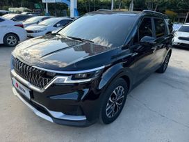    Kia Carnival 2023 , 5000000 , 