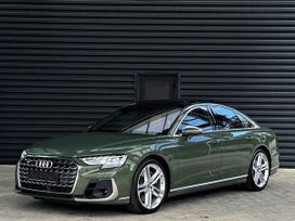   S8, 2022