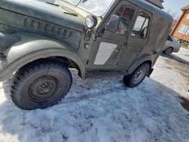 SUV    69 1958 , 150000 , 