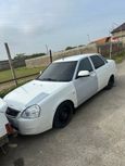    2014 , 350000 , 