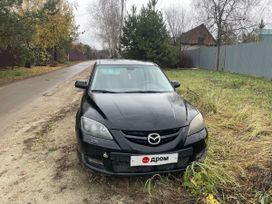  Mazda Mazda3 2006 , 200000 , 