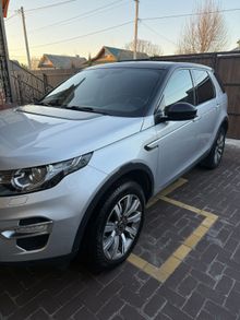  Discovery Sport