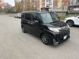  Daihatsu Thor 2018 , 1099000 , 