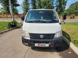    Nissan Caravan 2004 , 1250000 , 