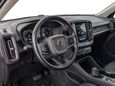 SUV   Volvo XC40 2020 , 2915000 , 