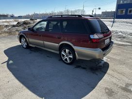  Subaru Legacy 1999 , 430000 , 