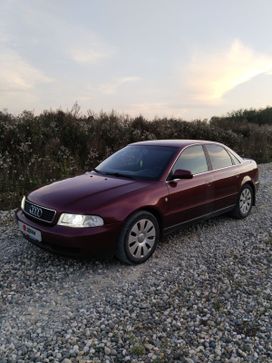  Audi A4 1998 , 300000 , 