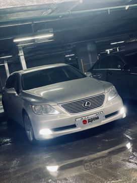  Lexus LS460 2006 , 1320000 , -