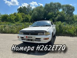  Toyota Sprinter 1993 , 160000 , 