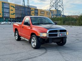  Dodge Ram 2005 , 850000 , 