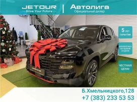 SUV   Jetour Dashing 2024 , 3590000 , 