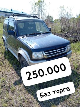  3  Mitsubishi Pajero Mini 1996 , 250000 , 