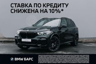 SUV   BMW X5 2020 , 8950000 , 