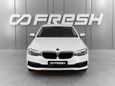  BMW 5-Series 2018 , 2600000 , --