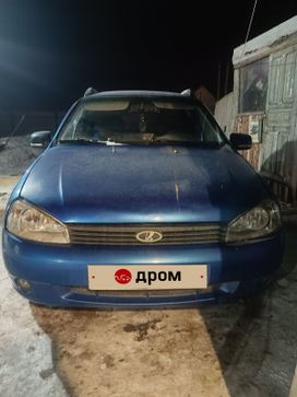    2008 , 175000 , 
