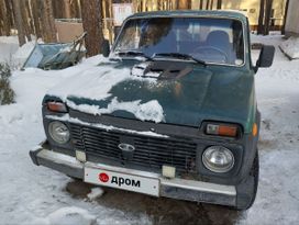  3   4x4 2121  1996 , 170000 , 