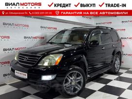 SUV   Lexus GX470 2004 , 2570000 , 