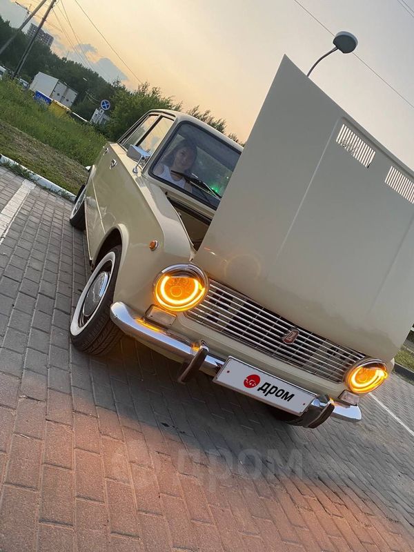   2101 1974 , 230000 , 