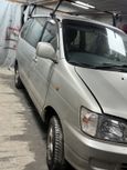    Toyota Town Ace Noah 1998 , 450000 , 