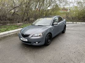  Mazda Mazda3 2005 , 365000 , 