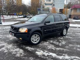 SUV   Volvo XC90 2006 , 895000 , 