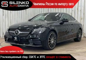  Mercedes-Benz C-Class 2019 , 2300000 , 