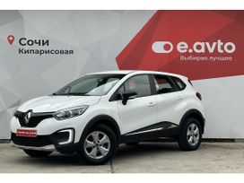 SUV ��� ����������� Renault Kaptur 2019 ����, 1450000 ������, ����