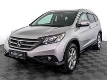  CR-V, 2013