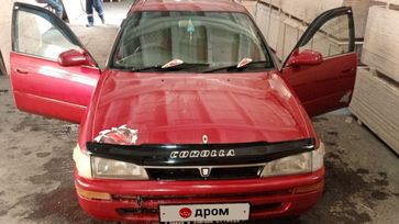  Toyota Corolla 1995 , 270000 , 