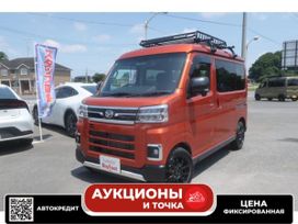    Daihatsu Hijet 2021 , 900000 , 