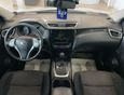 SUV   Nissan Qashqai 2014 , 1699900 , 