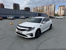  Kia Optima 2019 , 1450000 , 